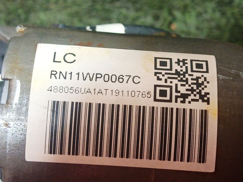 Recambio de columna direccion para nissan qashqai iii (j12) 1.3 dig-t referencia OEM IAM   