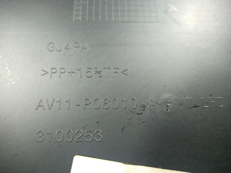 Recambio de guantera para ford b-max (jk) 1.5 tdci referencia OEM IAM   