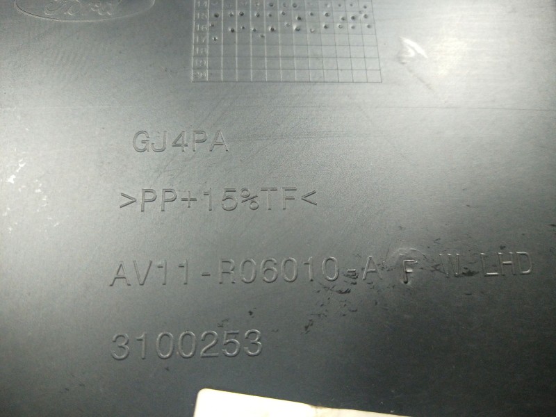 Recambio de guantera para ford b-max (jk) 1.5 tdci referencia OEM IAM   