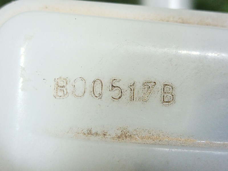 Recambio de bomba freno para ford b-max (jk) 1.5 tdci referencia OEM IAM 0204054029 0204054029 Y24653