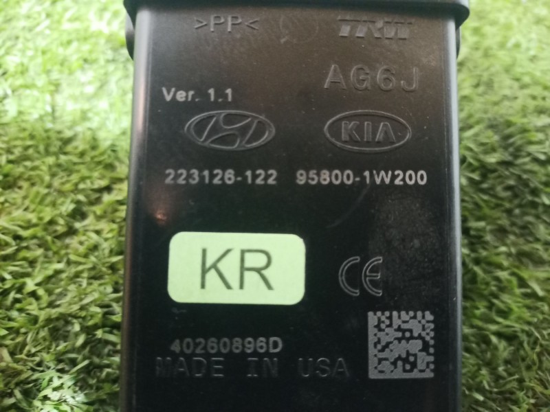 Recambio de modulo electronico para kia rio iii (ub) 1.2 cvvt referencia OEM IAM 958001W200 958001W200 223126122