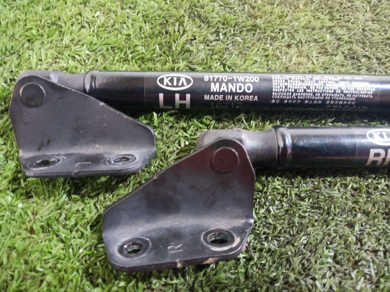 Recambio de amortiguadores maletero / porton para kia rio iii (ub) 1.2 cvvt referencia OEM IAM   