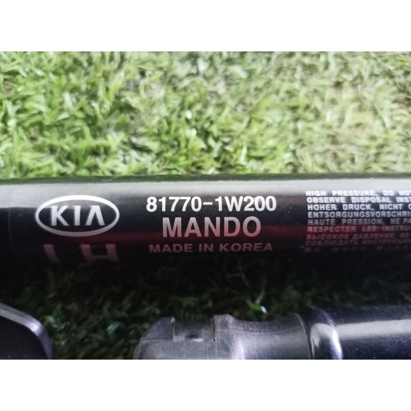 Recambio de amortiguadores maletero / porton para kia rio iii (ub) 1.2 cvvt referencia OEM IAM   