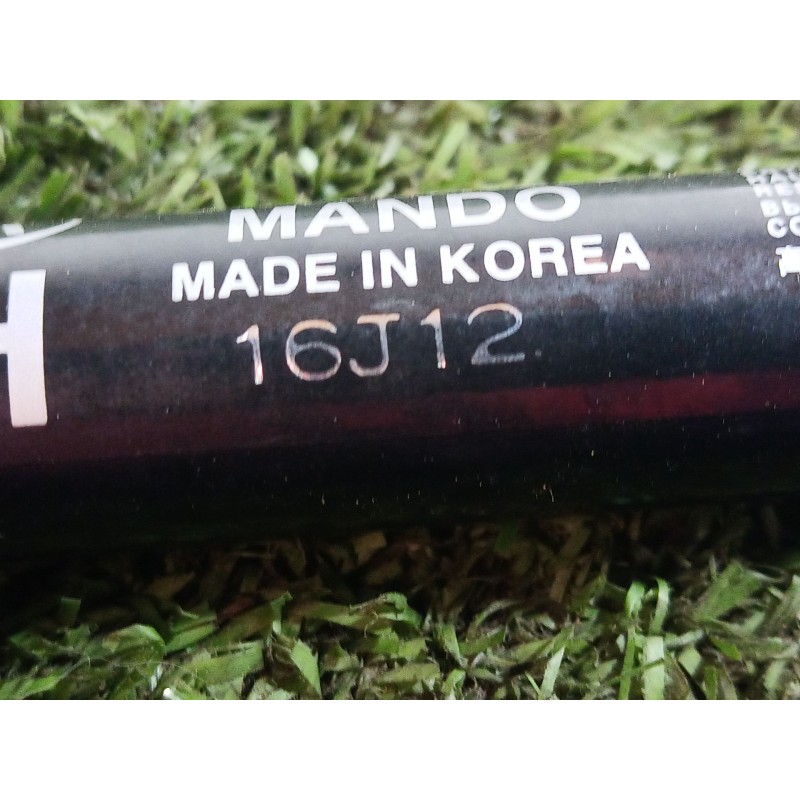 Recambio de amortiguadores maletero / porton para kia rio iii (ub) 1.2 cvvt referencia OEM IAM   