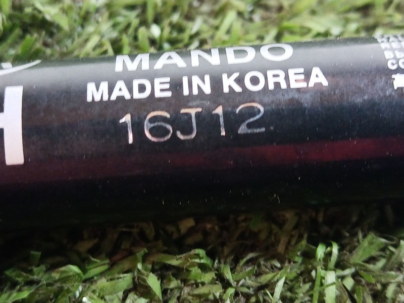 Recambio de amortiguadores maletero / porton para kia rio iii (ub) 1.2 cvvt referencia OEM IAM   