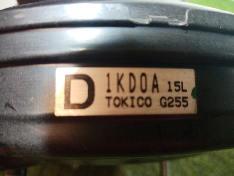 Recambio de servofreno para nissan juke (f15) 1.6 dig-t 4x4 referencia OEM IAM   