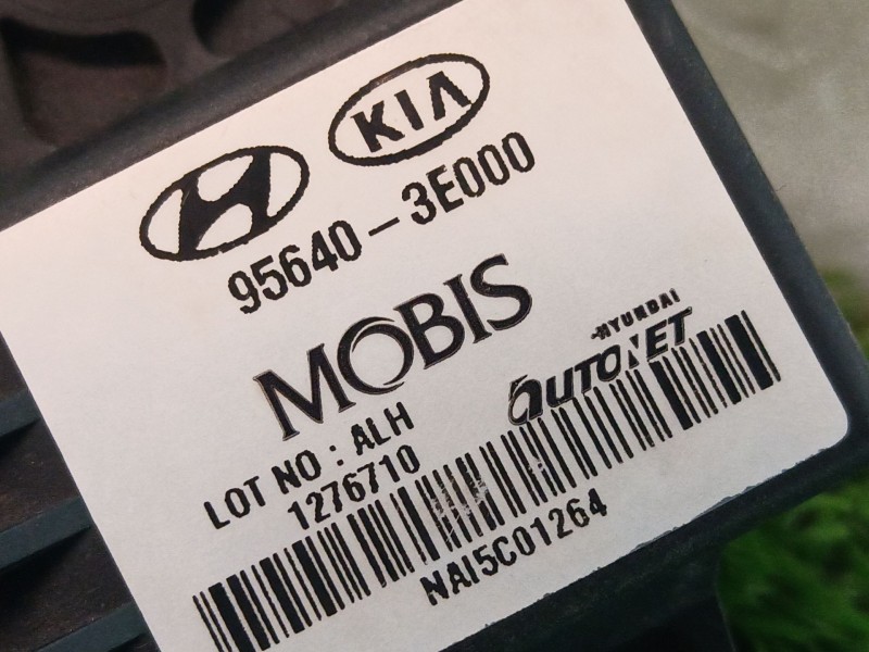 Recambio de modulo electronico para kia sorento i (jc) 2.5 crdi referencia OEM IAM 956403E000 956403E000 956403E000
