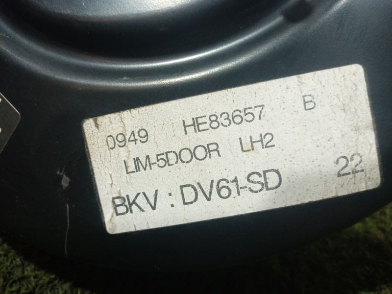 Recambio de servofreno para ford focus iv sedán (hm) 1.0 ecoboost referencia OEM IAM   