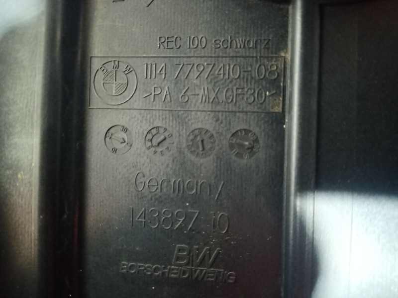 Recambio de tapa motor para nissan primera berlina (p12) acenta referencia OEM IAM   