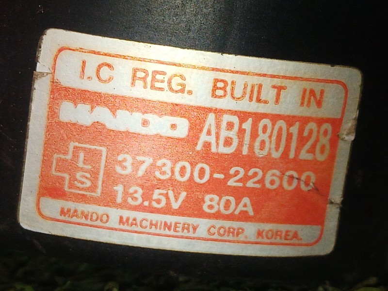 Recambio de alternador para daelim besbi 125 referencia OEM IAM   