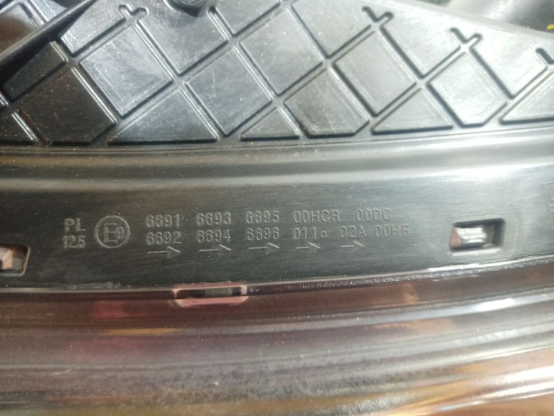 Recambio de faro izquierdo para hyundai i30 (gd) 1.4 referencia OEM IAM   