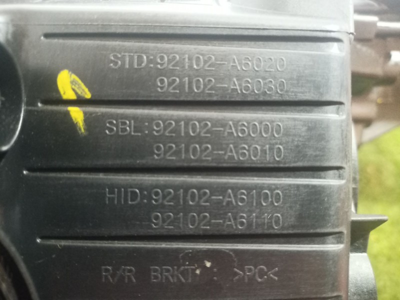 Recambio de faro derecho para hyundai i30 (gd) 1.4 referencia OEM IAM   