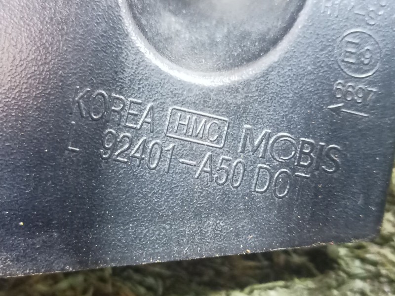 Recambio de piloto trasero izquierdo para hyundai i30 (gd) 1.4 referencia OEM IAM   