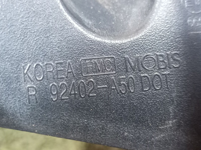 Recambio de piloto trasero derecho para hyundai i30 (gd) 1.4 referencia OEM IAM   