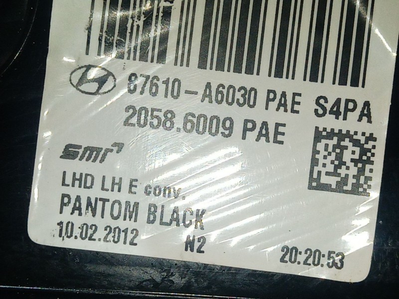 Recambio de retrovisor izquierdo para hyundai i30 (gd) 1.4 referencia OEM IAM   