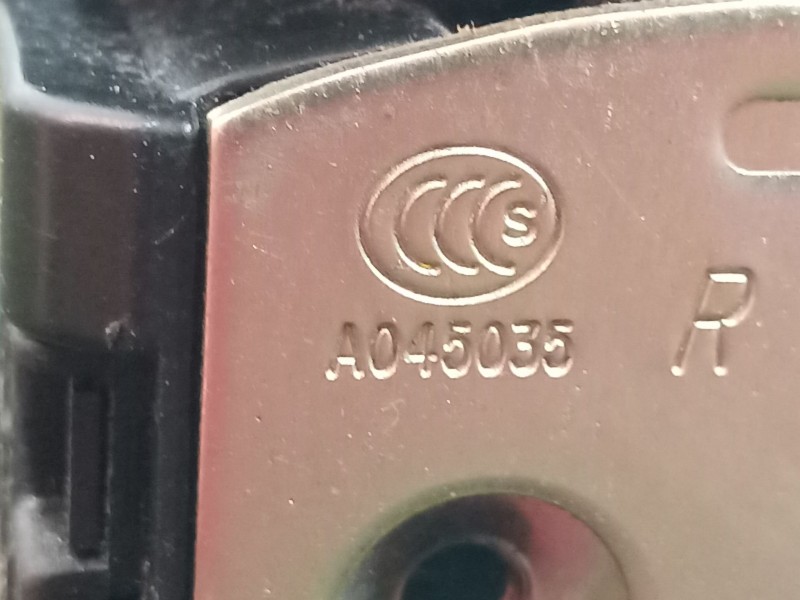 Recambio de cerradura puerta trasera derecha para hyundai i30 (gd) 1.4 referencia OEM IAM   