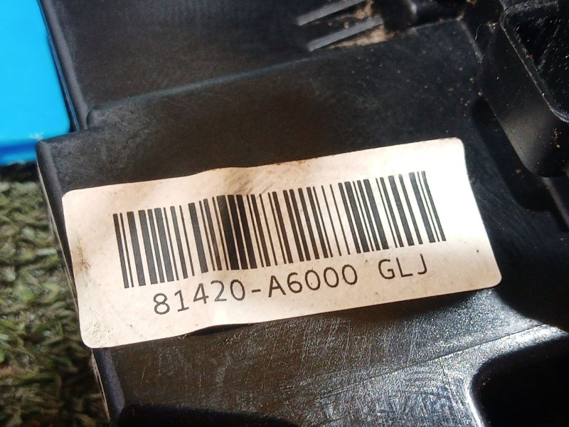 Recambio de cerradura puerta trasera derecha para hyundai i30 (gd) 1.4 referencia OEM IAM   