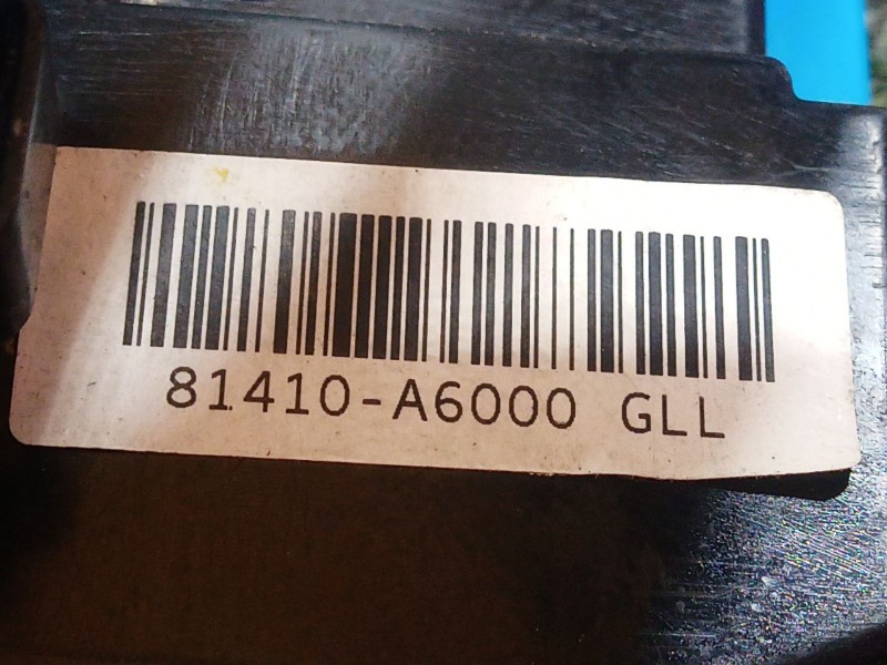 Recambio de cerradura puerta trasera izquierda para hyundai i30 (gd) 1.4 referencia OEM IAM   