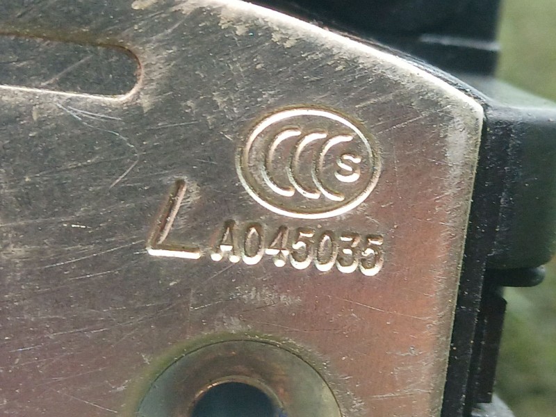 Recambio de cerradura puerta trasera izquierda para hyundai i30 (gd) 1.4 referencia OEM IAM   