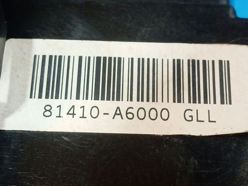 Recambio de cerradura puerta trasera izquierda para hyundai i30 (gd) 1.4 referencia OEM IAM   