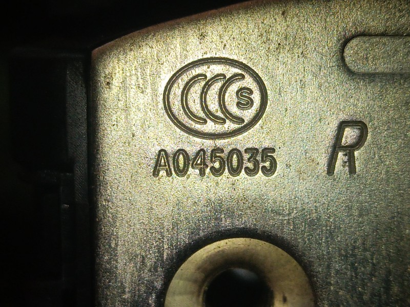 Recambio de cerradura puerta delantera derecha para hyundai i30 (gd) 1.4 referencia OEM IAM   