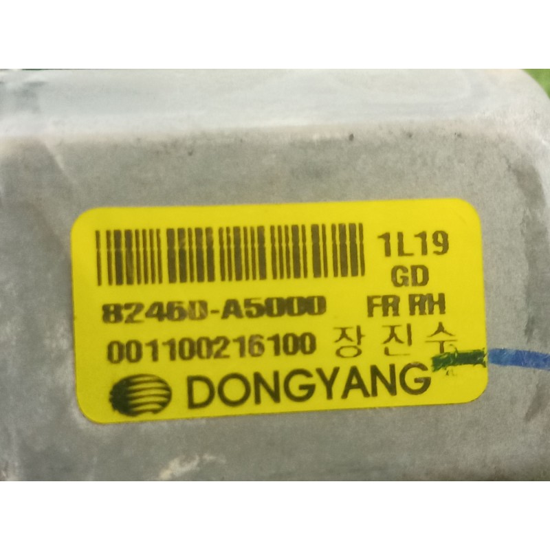 Recambio de motor elevalunas delantero derecho para hyundai i30 (gd) 1.4 referencia OEM IAM   