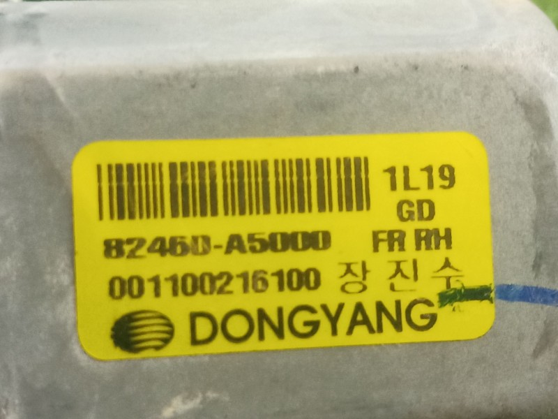 Recambio de motor elevalunas delantero derecho para hyundai i30 (gd) 1.4 referencia OEM IAM   