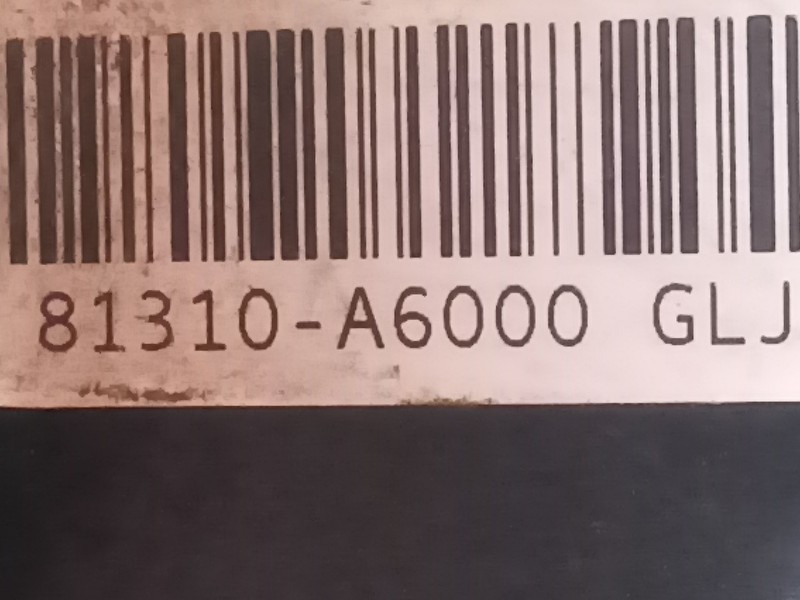 Recambio de cerradura puerta delantera izquierda para hyundai i30 (gd) 1.4 referencia OEM IAM 81310A6000 81310A6000 81310A6000