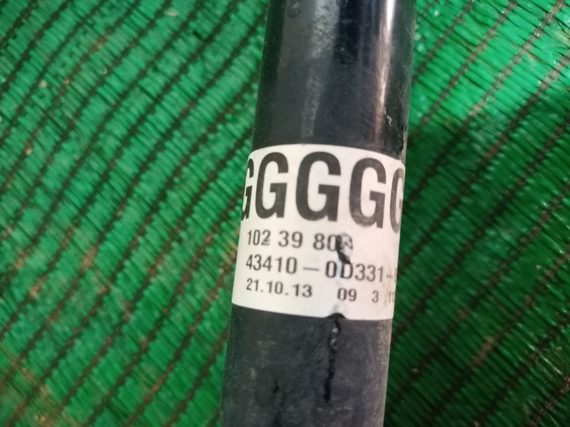 Recambio de transmision delantera derecha para toyota yaris (_p13_) 1.4 d (nlp130_) referencia OEM IAM   