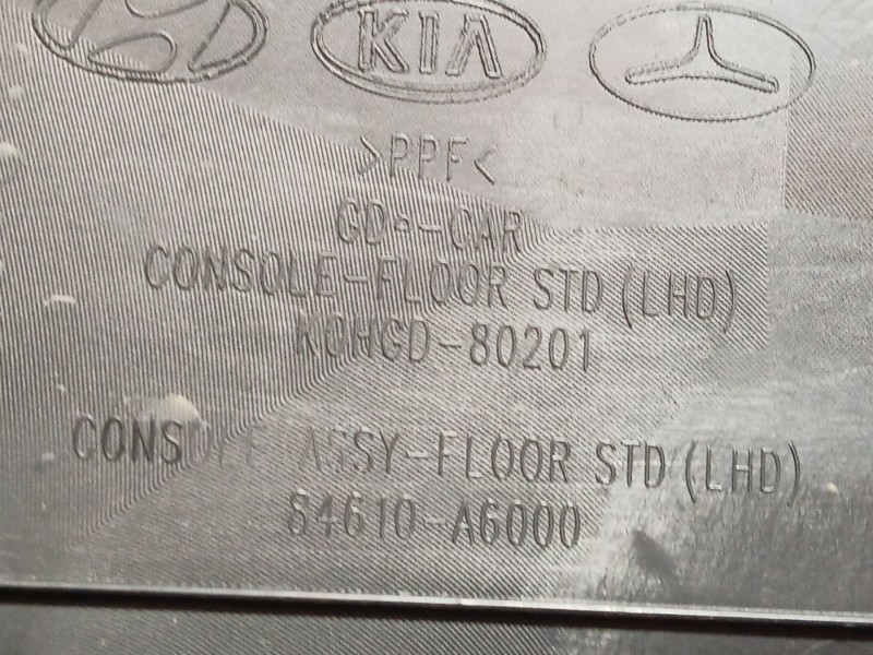 Recambio de moldura salpicadero para hyundai i30 (gd) 1.4 referencia OEM IAM 84610A6000 84610A6000 84610A6000