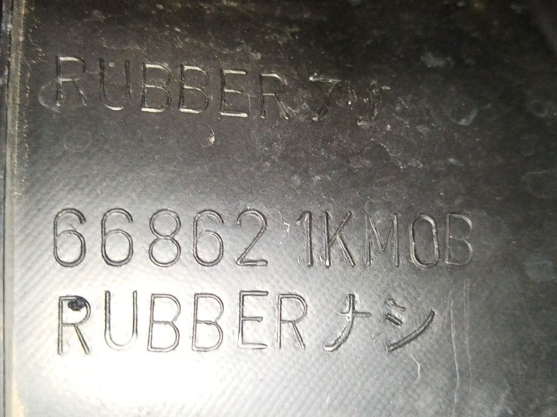 Recambio de torpedo para nissan juke (f15) 1.6 dig-t 4x4 referencia OEM IAM   