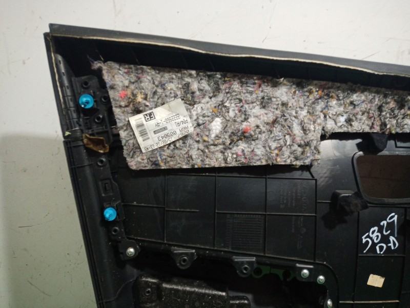 Recambio de guarnecido puerta delantera derecha para hyundai i30 (gd) 1.4 referencia OEM IAM   