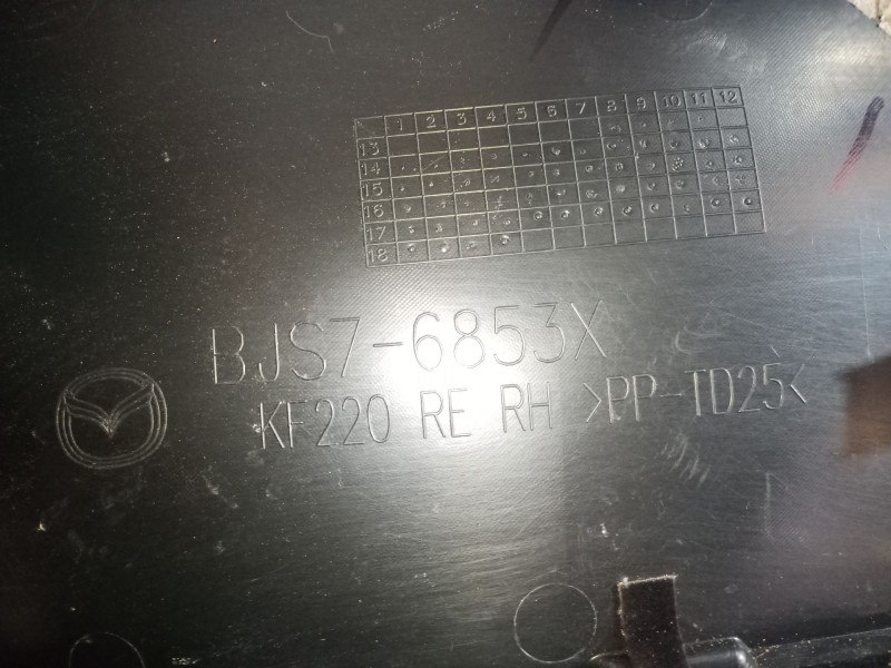 Recambio de guarnecido puerta trasera derecha para mazda 3 (bm, bn) 2.0 referencia OEM IAM   