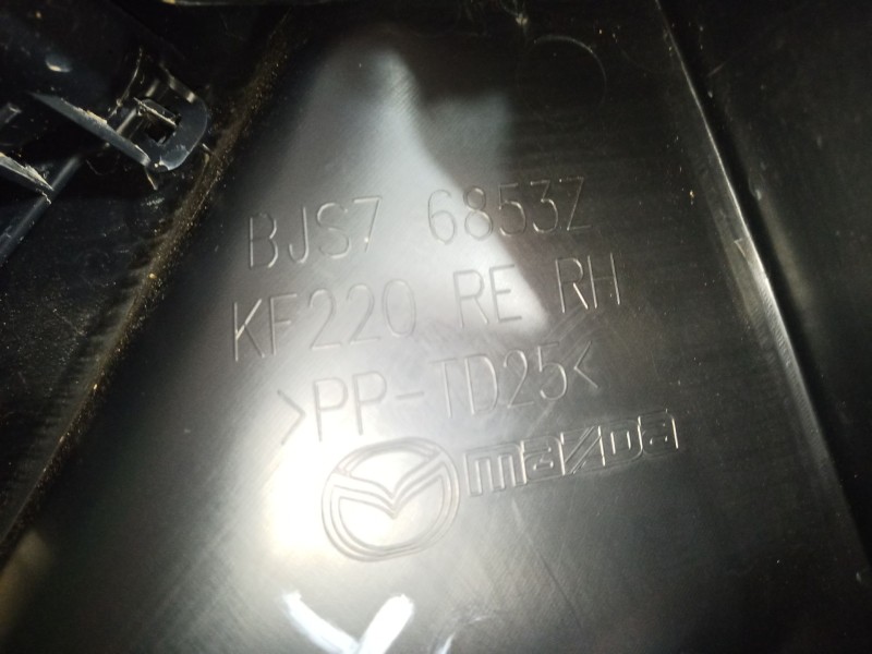 Recambio de guarnecido puerta trasera derecha para mazda 3 (bm, bn) 2.0 referencia OEM IAM   