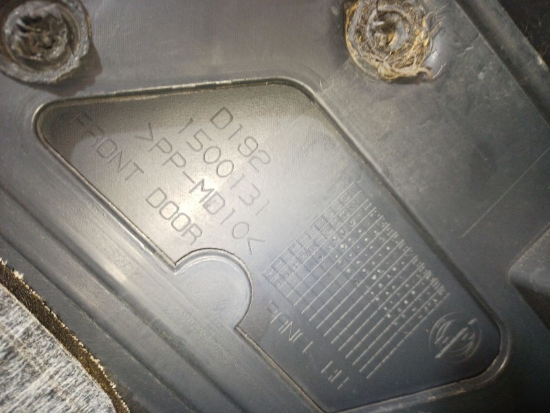 Recambio de guarnecido puerta delantera derecha para fiat 500 (312_) 1.2 (312axa1a) referencia OEM IAM   