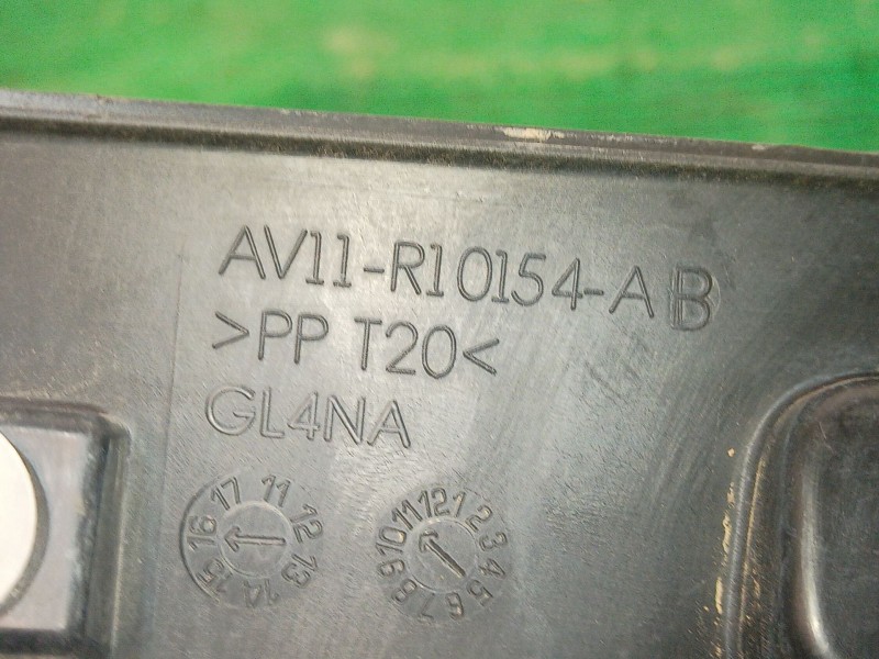 Recambio de faldon lateral para ford b-max (jk) 1.5 tdci referencia OEM IAM AV11R10154 AV11R10154 AV11R10154