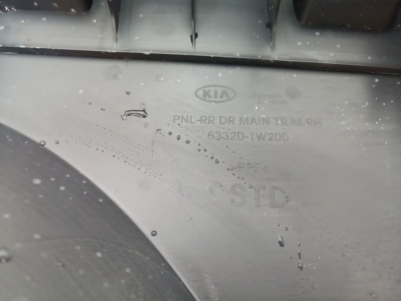 Recambio de guarnecido puerta trasera derecha para kia rio iii (ub) 1.2 cvvt referencia OEM IAM   