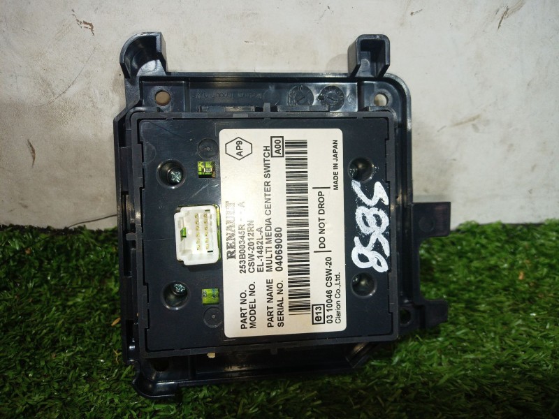Recambio de mando multifuncion para renault fluence (l3_) z.e. referencia OEM IAM   