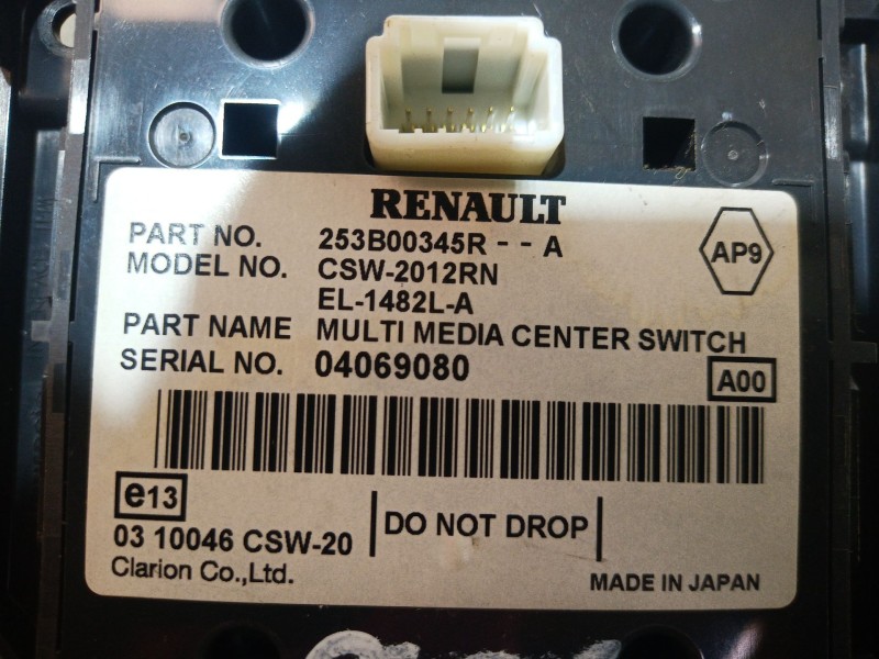 Recambio de mando multifuncion para renault fluence (l3_) z.e. referencia OEM IAM   