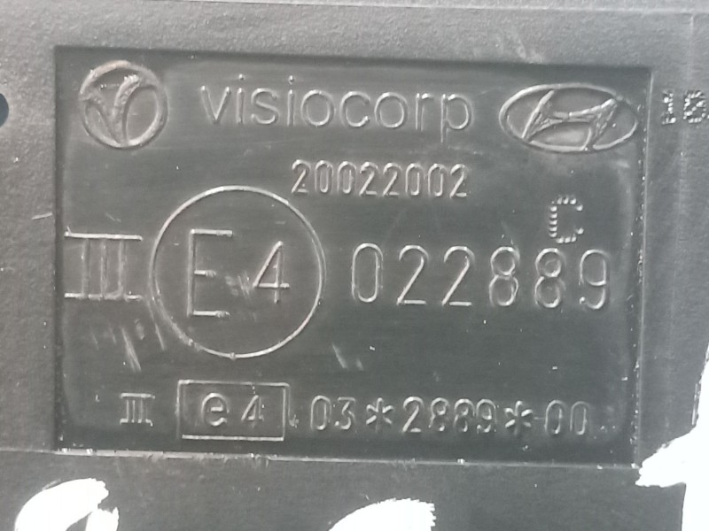 Recambio de retrovisor derecho para hyundai i20 i (pb, pbt) 1.2 referencia OEM IAM   