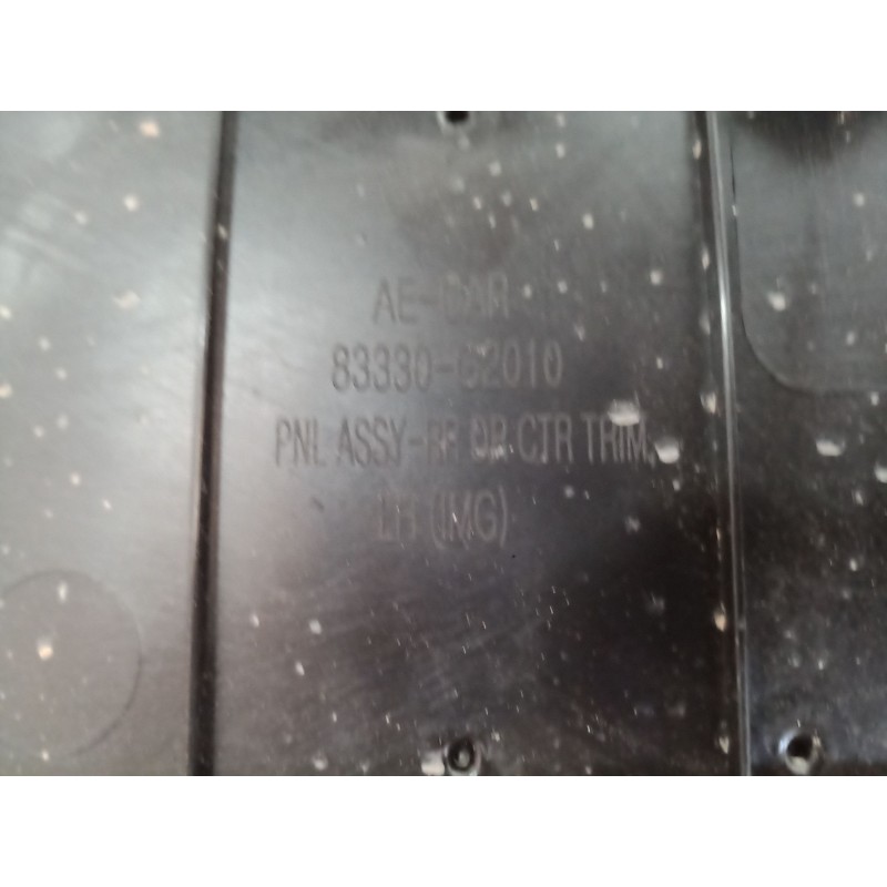 Recambio de guarnecido puerta trasera izquierda para hyundai ioniq (ae) 1.6 gdi hybrid referencia OEM IAM   