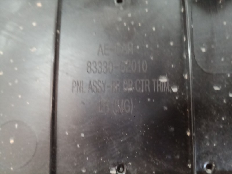 Recambio de guarnecido puerta trasera izquierda para hyundai ioniq (ae) 1.6 gdi hybrid referencia OEM IAM   