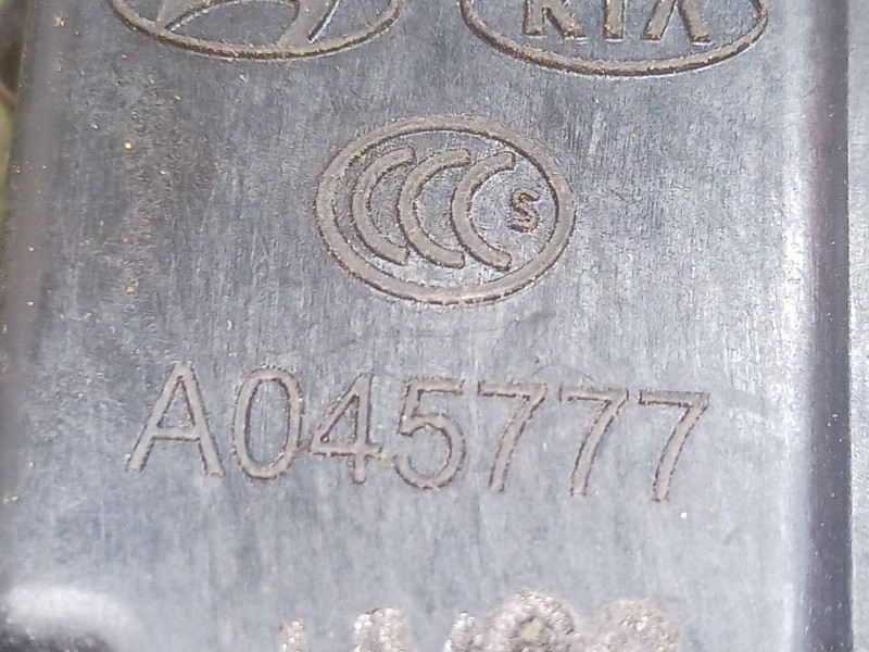 Recambio de cerradura maletero / porton para chevrolet cruze (j300) 2.0 cdi referencia OEM IAM   