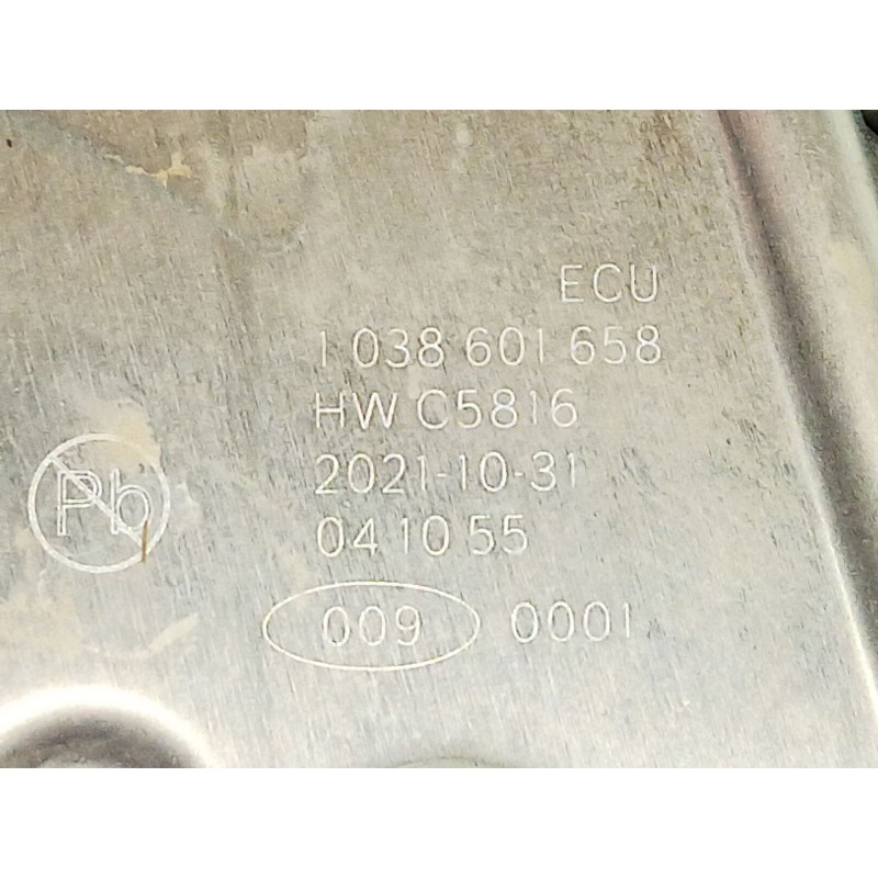 Recambio de electroventilador para nissan qashqai iii (j12) 1.3 dig-t referencia OEM IAM   