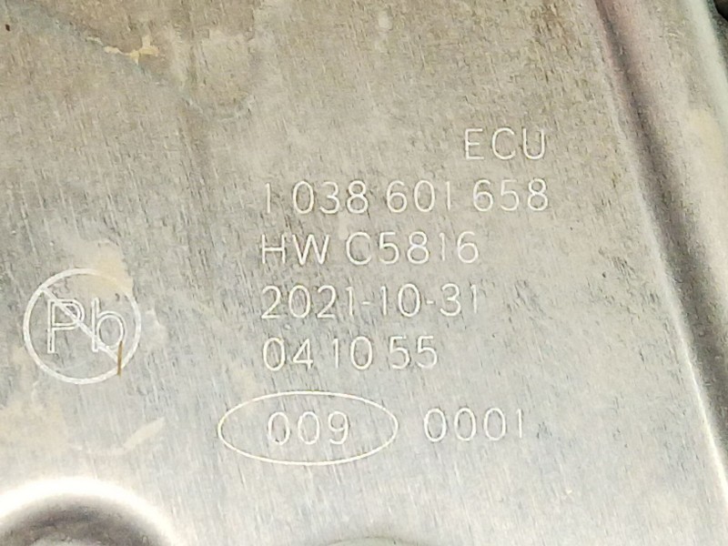 Recambio de electroventilador para nissan qashqai iii (j12) 1.3 dig-t referencia OEM IAM   