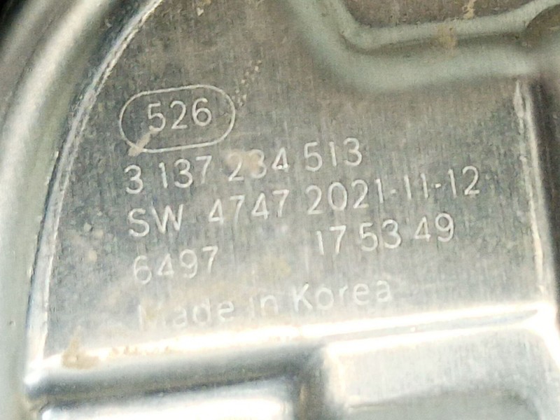 Recambio de electroventilador para nissan qashqai iii (j12) 1.3 dig-t referencia OEM IAM   