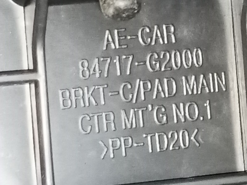 Recambio de salpicadero para hyundai ioniq (ae) 1.6 gdi hybrid referencia OEM IAM   