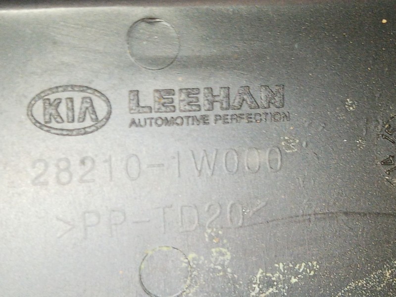 Recambio de filtro aire para kia rio iii (ub) 1.2 cvvt referencia OEM IAM   