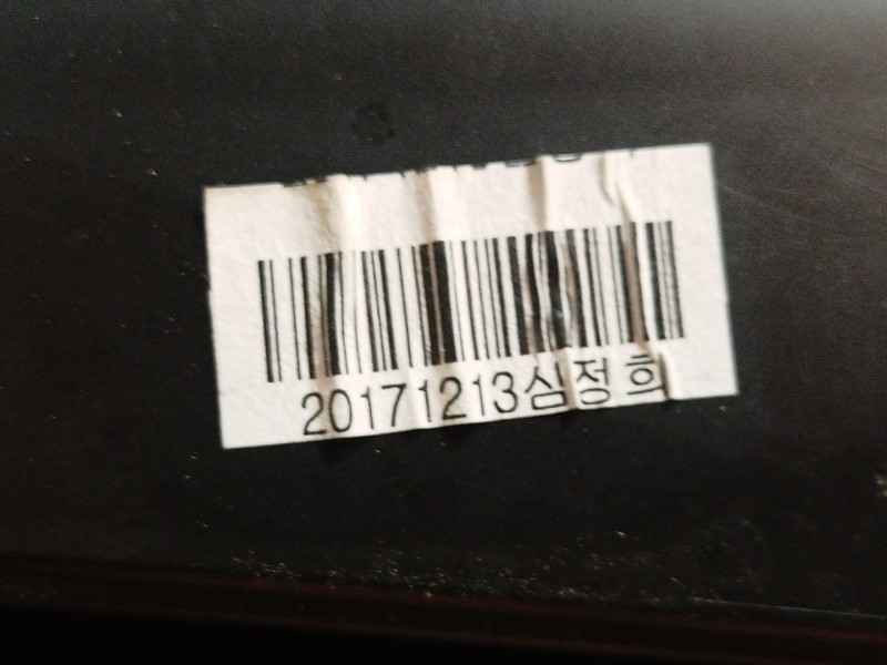 Recambio de torpedo para hyundai ioniq (ae) 1.6 gdi hybrid referencia OEM IAM   