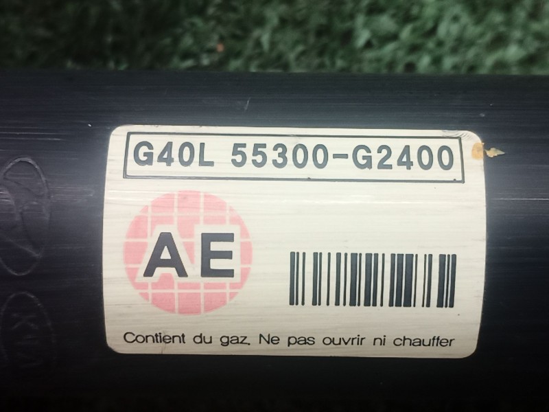 Recambio de amortiguador trasero para hyundai ioniq (ae) 1.6 gdi hybrid referencia OEM IAM   